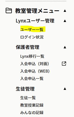 キャプチャ (1).JPG