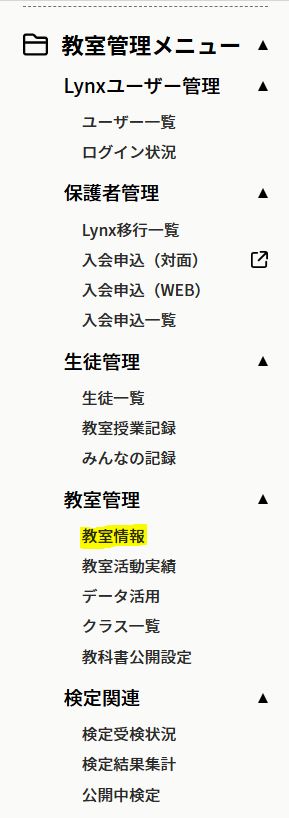 キャプチャ (1).JPG