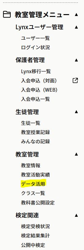 キャプチャ (1).JPG