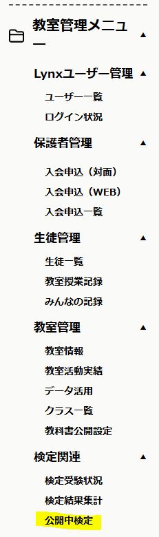 キャプチャ (1).JPG