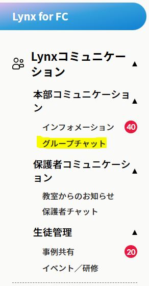 キャプチャ (1).JPG